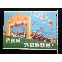 旧房办不动产证流程