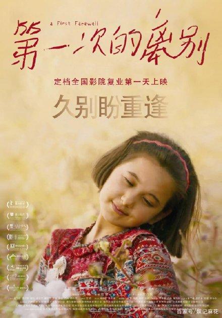 拉瓦尔大学毕业证成绩单购买